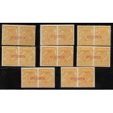 J-1/9spm- Serie  de Jornais, amarela, com sobrecarga Specimen. Rara.