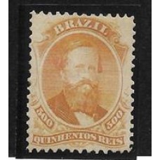 29-500Rs D.Pedro Barba Branca, novo sem goma.