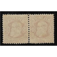 57-200Rs D.Pedro Cabeça Grande, rosa, par novo com goma e charneira.