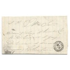 1889-Carta circulada de Serviço Publico circulada de Rio Verde para Christina com carimbo de saída "Carmo do Rio Verde(Minas)" batido no verso