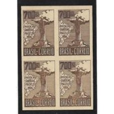 0081-700Rs Visita do Cardeal Pacelli, 3a tiragem, prova em quadra na cor castanha, papel cartolina