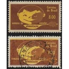 0509-Semana da Alimentação Escolar, usado, com amarelo deslocado para cima