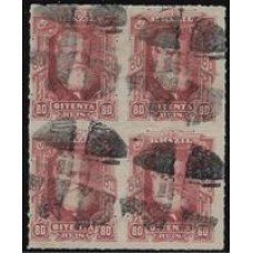 40-80Rs D.Pedro Barba Branca, quadra usada. Rara.