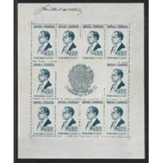 B-003-VIII-Bloco do 1º Aniversário do Estado Novo, proveniente da chapa 4, tipo VI, sem a denteação inferior  dos selos do meio da tira superior , novo .