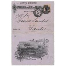 CB-069-Carta Bilhete de 200Rs,  tipo Madrugada , Modelo Novo, denteação 11,5 X 11,5, usada.