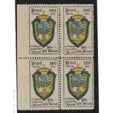 0112--2º Congresso Eucaristico em quadra, sem denteação na margem esquerda.