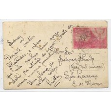 1933-Cartão Postal circulado para S.Lourenço porteado em 200Rs com selo do Centenário de Vassouras, isolado.