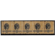 085aM-200Rs Madrugada, denteado 8,5-9, em tira de 5 selos com a denteação fortemente deslocada para a direita.