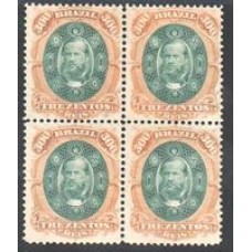 47-300Rs D.Pedro Auriverde, quadra nova sem goma.