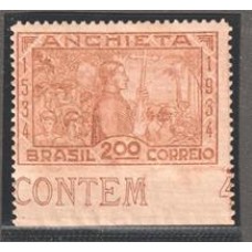 0074-200Rs 4º Centenário de José de Anchieta,  sem denteação inferior