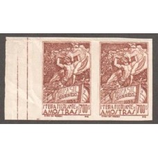 0065i- 700Rs, prova em par  de selo não emitido da 1ª Feira Flutuante de Amostras.