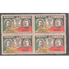 0032-300Rs Revolução de 1930, quadra com verde e vermelho deslocados para cima