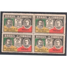0036-700Rs Revolução de 1930, quadra com verde e vermelho deslocados para baixo