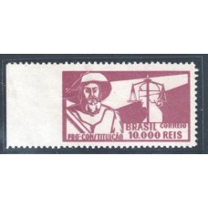 0056- 10.000Rs Revolução de 32  sem denteação á esquerda