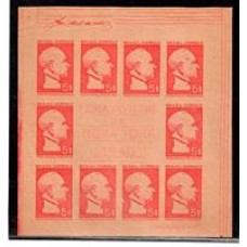 B-005- 5$ Getulio Vargas, prova em papel jornal sem filigrana e sem denteação.