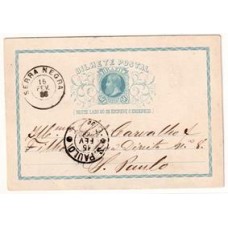 1888-Bilhete postal de 50Rs circulado para S.Paulo, carimbo de saída "Serra Negra"
