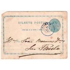 1885-Bilhete postal de 50Rs circulado para S.Paulo com carimbo de saída "Atibaia" circulado batido em preto.