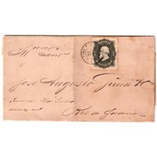 1877-Carta circulada para o Rio de janeiro com 200Rs D.Pedro percê, carimbo de saída "Guaratinguetá" tipo francês.