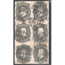 35-200Rs D.Pedro "Percê', bloco vertical de 6 selos, usado.