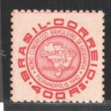 0151A Es- 400Rs Congresso de Geografia,  sem filigrana