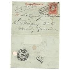 CB-011 carta bilhete de 50Rs com arabescos, dent 13, usada