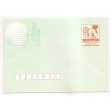  01Envelope Mickey  novo