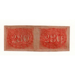 21- 280Rs "Colorido", par novo com goma, perfeito.