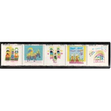 0958/62-Natal de 1976, serie com cores deslocadas. Apenas 7 peças conhecidas.